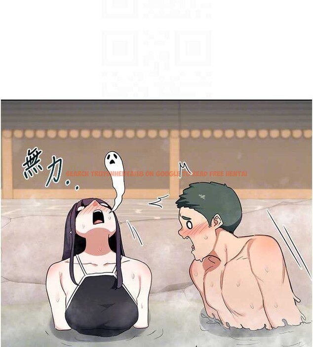 查看漫画熟女交換計畫 - 第52話-溫泉好燙，要忍不住了&hellip; - sayhentaiz.net中的4142425图片