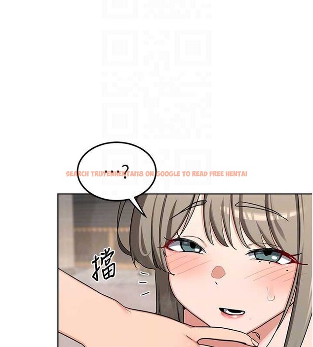 查看漫画熟女交換計畫 - 第52話-溫泉好燙，要忍不住了&hellip; - sayhentaiz.net中的4142433图片