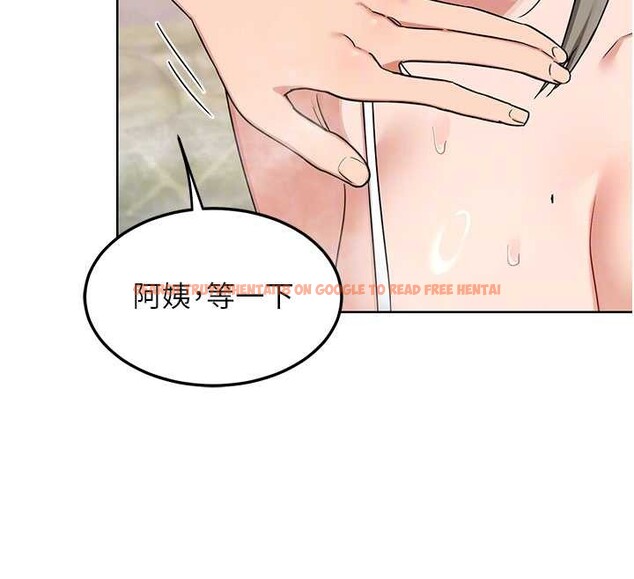 查看漫画熟女交換計畫 - 第52話-溫泉好燙，要忍不住了&hellip; - sayhentaiz.net中的4142434图片