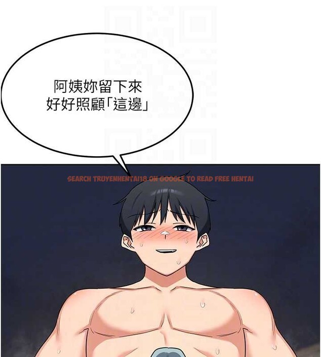 查看漫画熟女交換計畫 - 第52話-溫泉好燙，要忍不住了&hellip; - sayhentaiz.net中的4142438图片