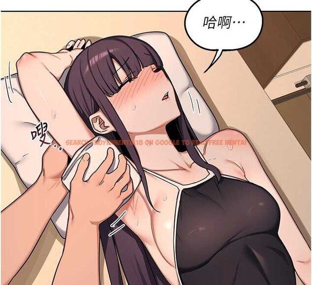 查看漫画熟女交換計畫 - 第52話-溫泉好燙，要忍不住了&hellip; - sayhentaiz.net中的4142449图片