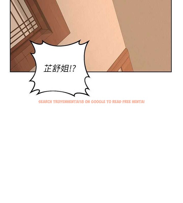 查看漫画熟女交換計畫 - 第52話-溫泉好燙，要忍不住了&hellip; - sayhentaiz.net中的4142464图片