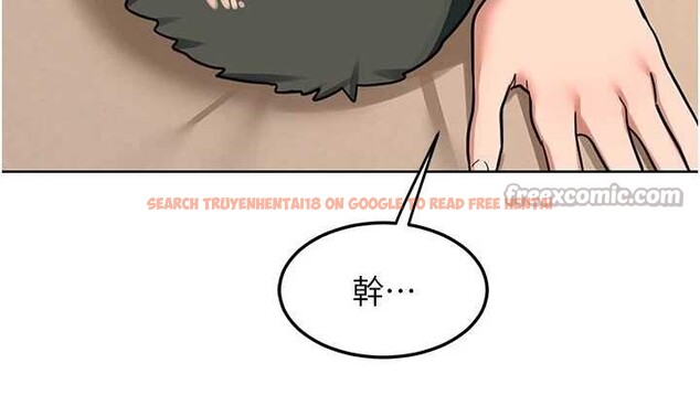 查看漫画熟女交換計畫 - 第52話-溫泉好燙，要忍不住了&hellip; - sayhentaiz.net中的4142470图片