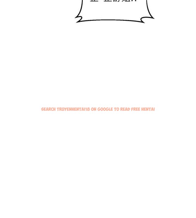 查看漫画熟女交換計畫 - 第52話-溫泉好燙，要忍不住了&hellip; - sayhentaiz.net中的4142477图片