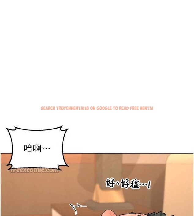 查看漫画熟女交換計畫 - 第52話-溫泉好燙，要忍不住了&hellip; - sayhentaiz.net中的4142484图片