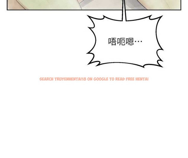 查看漫画熟女交換計畫 - 第52話-溫泉好燙，要忍不住了&hellip; - sayhentaiz.net中的4142496图片