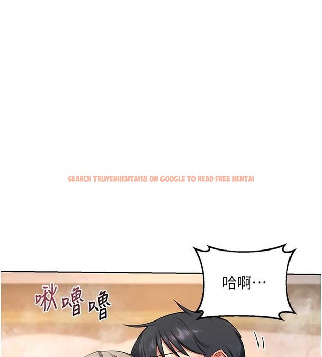 查看漫画熟女交換計畫 - 第52話-溫泉好燙，要忍不住了&hellip; - sayhentaiz.net中的4142497图片