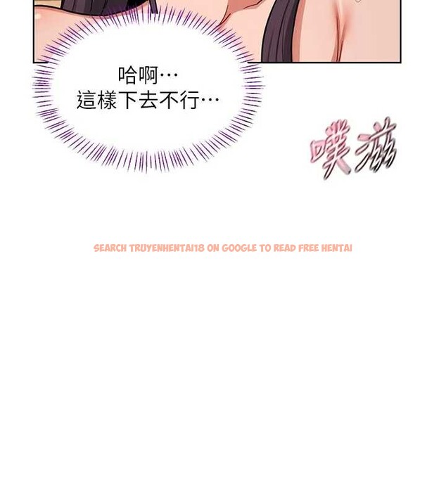 查看漫画熟女交換計畫 - 第53話-今天一定要拿下妳! - sayhentaiz.net中的4165203图片