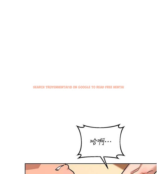 查看漫画熟女交換計畫 - 第53話-今天一定要拿下妳! - sayhentaiz.net中的4165210图片