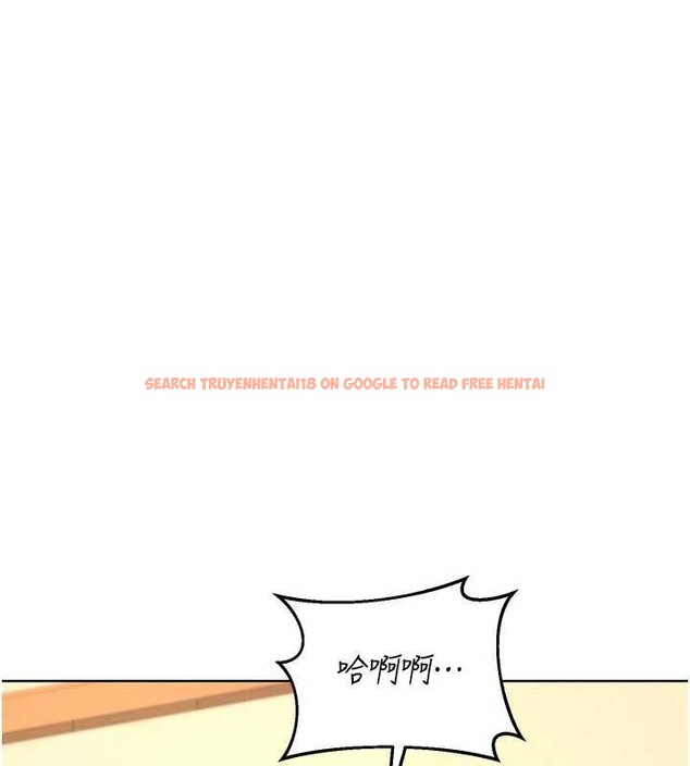 查看漫画熟女交換計畫 - 第53話-今天一定要拿下妳! - sayhentaiz.net中的4165212图片