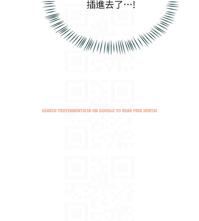 查看漫画熟女交換計畫 - 第53話-今天一定要拿下妳! - sayhentaiz.net中的4165222图片