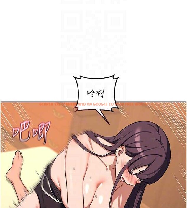 查看漫画熟女交換計畫 - 第53話-今天一定要拿下妳! - sayhentaiz.net中的4165223图片