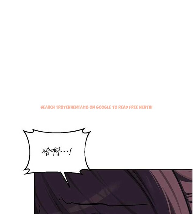 查看漫画熟女交換計畫 - 第53話-今天一定要拿下妳! - sayhentaiz.net中的4165229图片