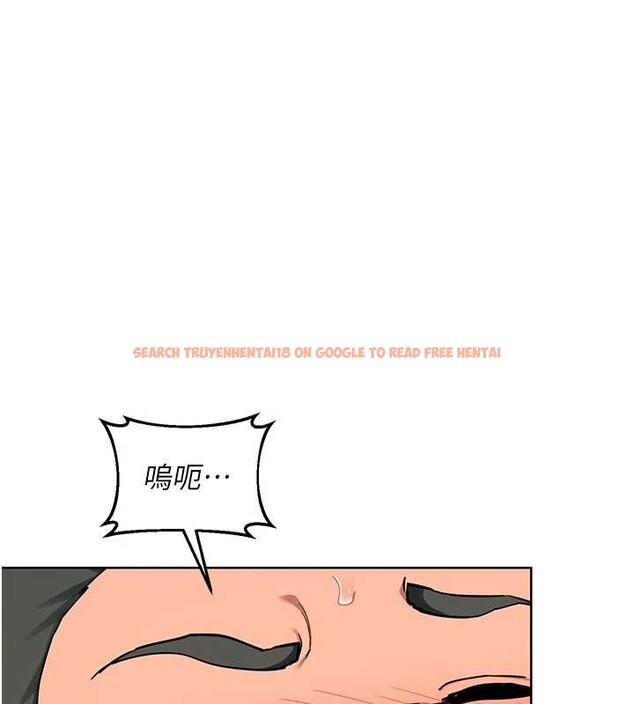 查看漫画熟女交換計畫 - 第53話-今天一定要拿下妳! - sayhentaiz.net中的4165233图片