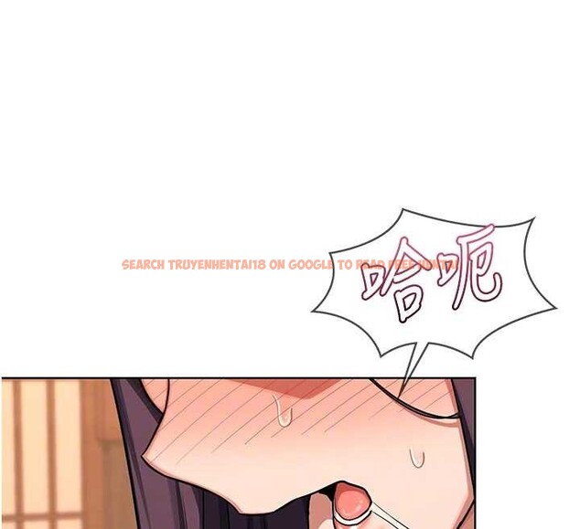 查看漫画熟女交換計畫 - 第53話-今天一定要拿下妳! - sayhentaiz.net中的4165238图片