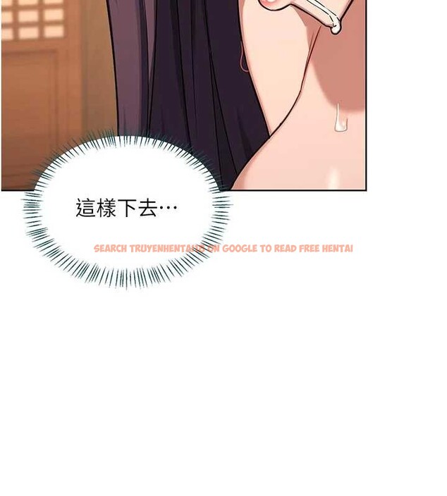 查看漫画熟女交換計畫 - 第53話-今天一定要拿下妳! - sayhentaiz.net中的4165239图片