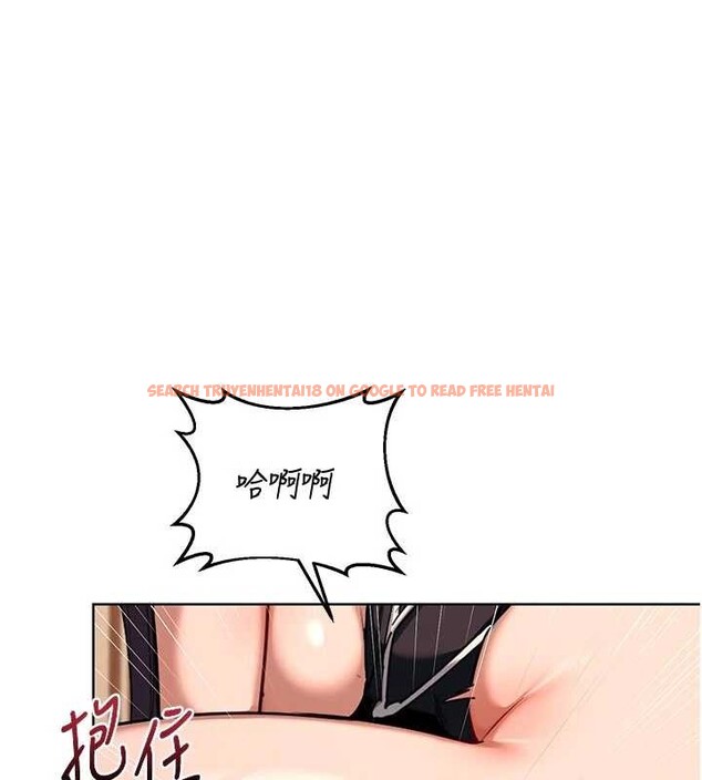 查看漫画熟女交換計畫 - 第53話-今天一定要拿下妳! - sayhentaiz.net中的4165240图片