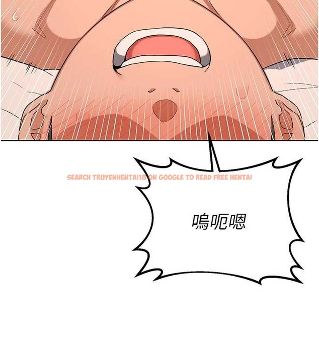 查看漫画熟女交換計畫 - 第53話-今天一定要拿下妳! - sayhentaiz.net中的4165245图片