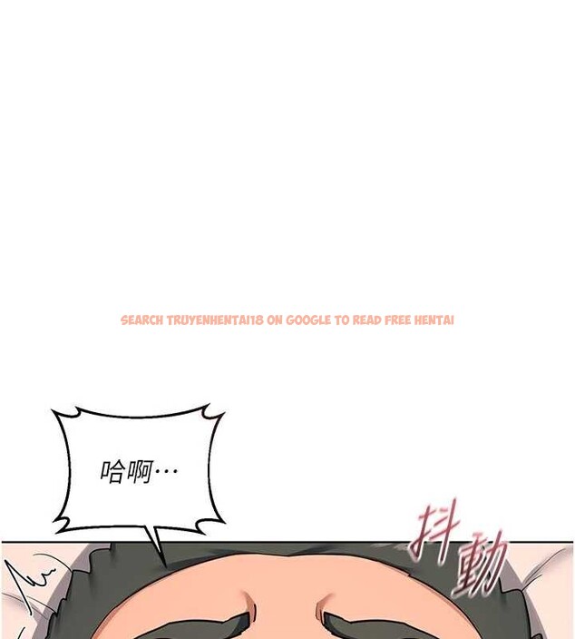 查看漫画熟女交換計畫 - 第53話-今天一定要拿下妳! - sayhentaiz.net中的4165246图片