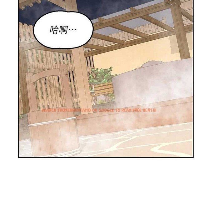 查看漫画熟女交換計畫 - 第53話-今天一定要拿下妳! - sayhentaiz.net中的4165257图片