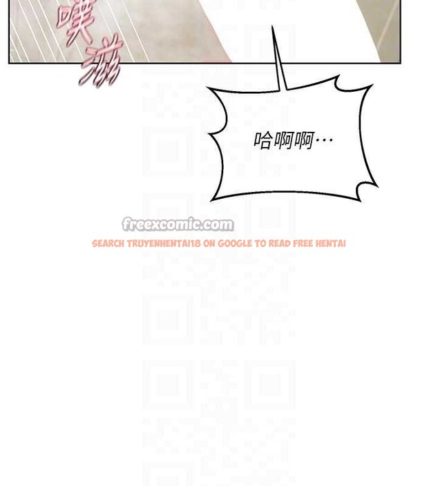 查看漫画熟女交換計畫 - 第53話-今天一定要拿下妳! - sayhentaiz.net中的4165262图片