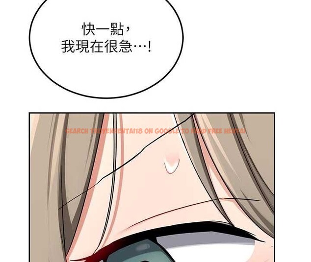 查看漫画熟女交換計畫 - 第53話-今天一定要拿下妳! - sayhentaiz.net中的4165268图片