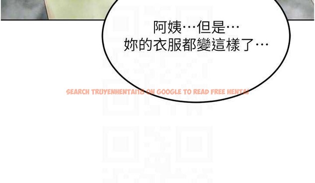 查看漫画熟女交換計畫 - 第53話-今天一定要拿下妳! - sayhentaiz.net中的4165277图片