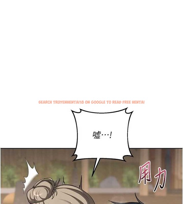 查看漫画熟女交換計畫 - 第53話-今天一定要拿下妳! - sayhentaiz.net中的4165278图片