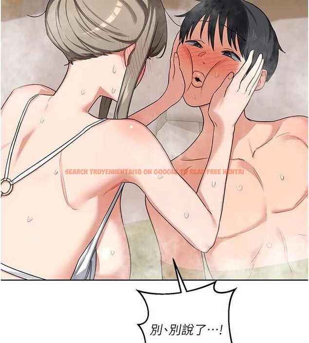 查看漫画熟女交換計畫 - 第53話-今天一定要拿下妳! - sayhentaiz.net中的4165279图片