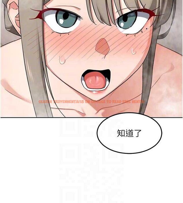 查看漫画熟女交換計畫 - 第53話-今天一定要拿下妳! - sayhentaiz.net中的4165282图片