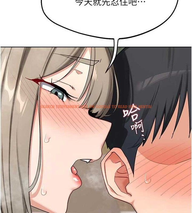 查看漫画熟女交換計畫 - 第53話-今天一定要拿下妳! - sayhentaiz.net中的4165287图片