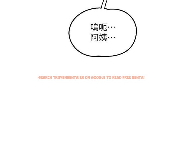 查看漫画熟女交換計畫 - 第53話-今天一定要拿下妳! - sayhentaiz.net中的4165293图片