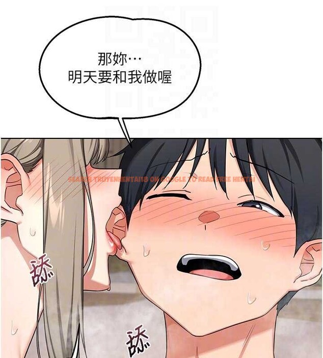 查看漫画熟女交換計畫 - 第53話-今天一定要拿下妳! - sayhentaiz.net中的4165295图片