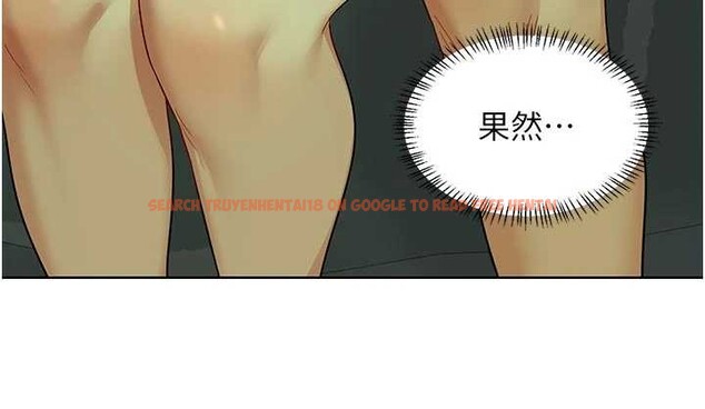 查看漫画熟女交換計畫 - 第53話-今天一定要拿下妳! - sayhentaiz.net中的4165311图片