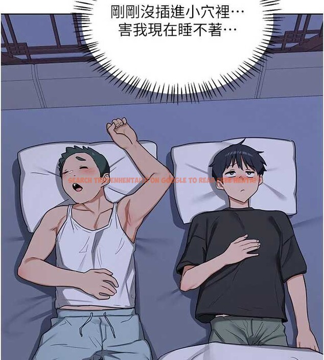 查看漫画熟女交換計畫 - 第53話-今天一定要拿下妳! - sayhentaiz.net中的4165320图片