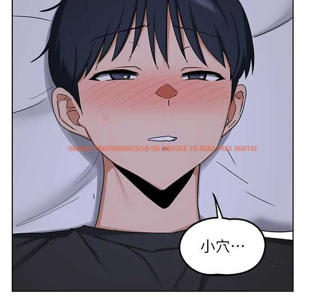 查看漫画熟女交換計畫 - 第53話-今天一定要拿下妳! - sayhentaiz.net中的4165323图片