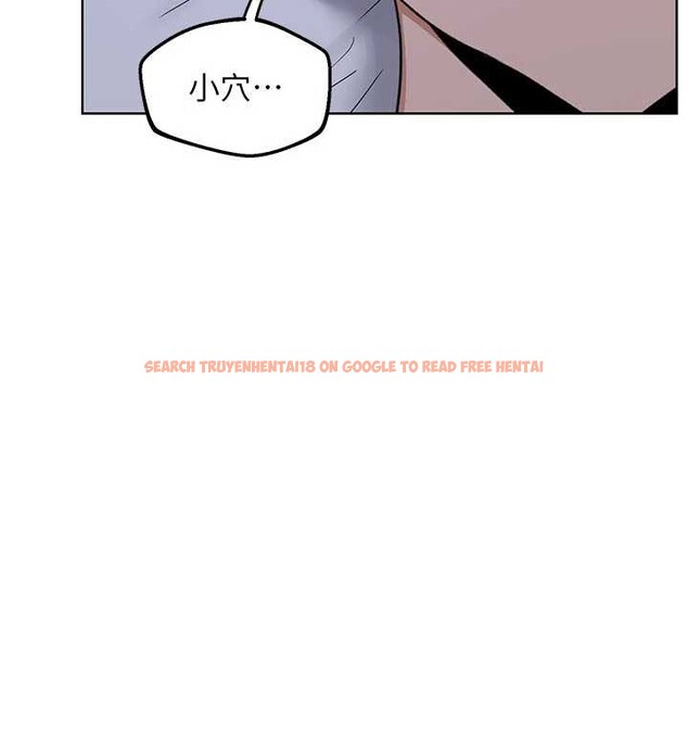 查看漫画熟女交換計畫 - 第53話-今天一定要拿下妳! - sayhentaiz.net中的4165326图片