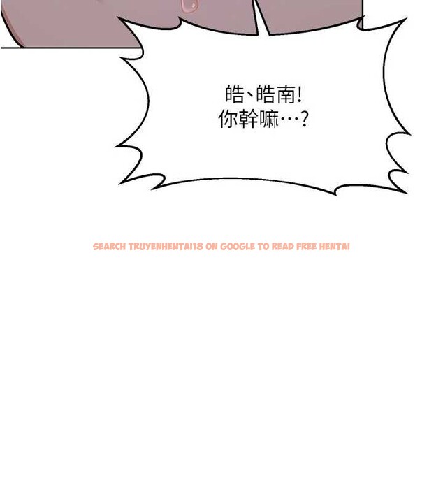 查看漫画熟女交換計畫 - 第53話-今天一定要拿下妳! - sayhentaiz.net中的4165331图片