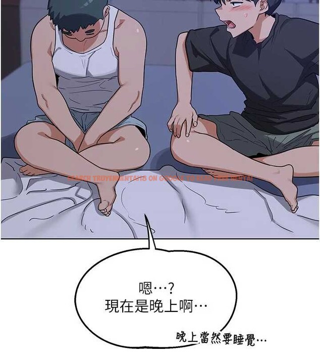 查看漫画熟女交換計畫 - 第53話-今天一定要拿下妳! - sayhentaiz.net中的4165333图片