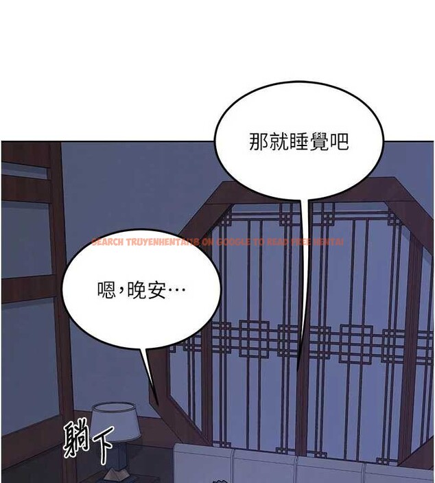 查看漫画熟女交換計畫 - 第53話-今天一定要拿下妳! - sayhentaiz.net中的4165349图片