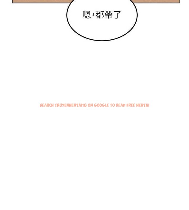 查看漫画熟女交換計畫 - 第53話-今天一定要拿下妳! - sayhentaiz.net中的4165356图片