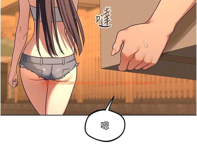 查看漫画熟女交換計畫 - 第53話-今天一定要拿下妳! - sayhentaiz.net中的4165358图片