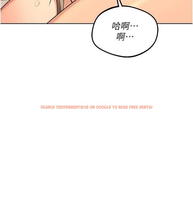 查看漫画熟女交換計畫 - 第53話-今天一定要拿下妳! - sayhentaiz.net中的4165377图片