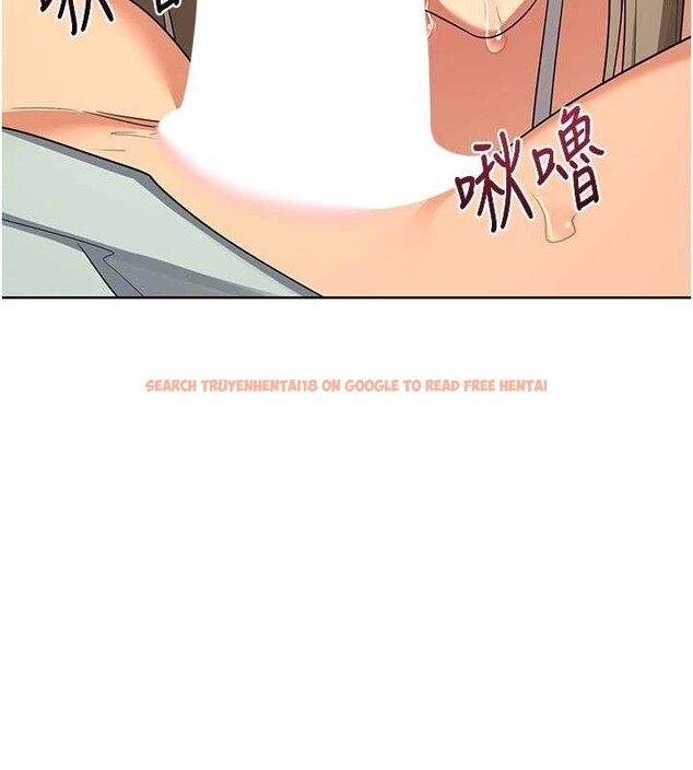 查看漫画熟女交換計畫 - 第53話-今天一定要拿下妳! - sayhentaiz.net中的4165380图片