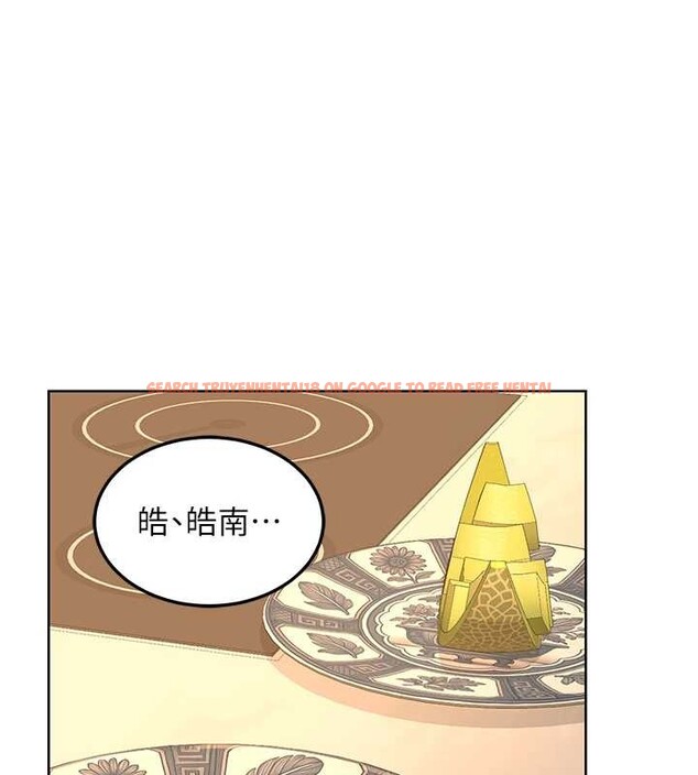 查看漫画熟女交換計畫 - 第54話-被兒子看到做愛的樣子 - sayhentaiz.net中的4185177图片