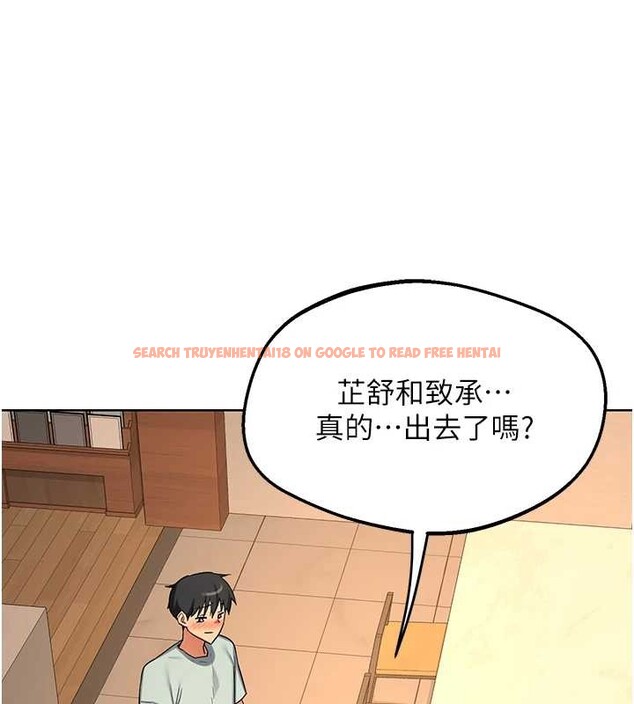 查看漫画熟女交換計畫 - 第54話-被兒子看到做愛的樣子 - sayhentaiz.net中的4185179图片