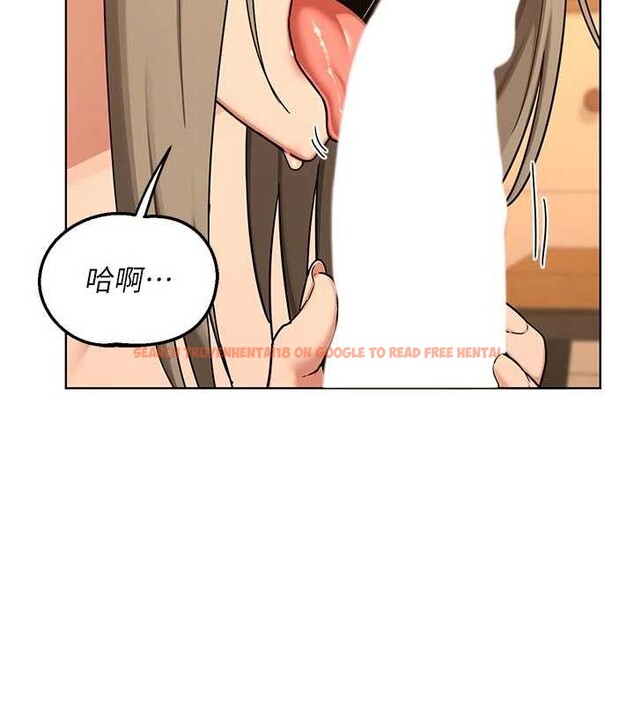 查看漫画熟女交換計畫 - 第54話-被兒子看到做愛的樣子 - sayhentaiz.net中的4185206图片