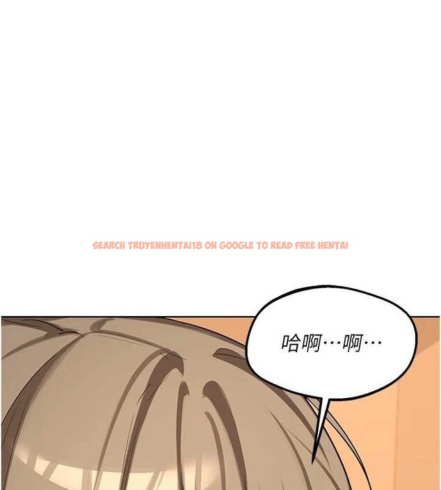 查看漫画熟女交換計畫 - 第54話-被兒子看到做愛的樣子 - sayhentaiz.net中的4185207图片