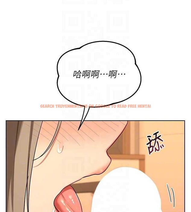 查看漫画熟女交換計畫 - 第54話-被兒子看到做愛的樣子 - sayhentaiz.net中的4185210图片