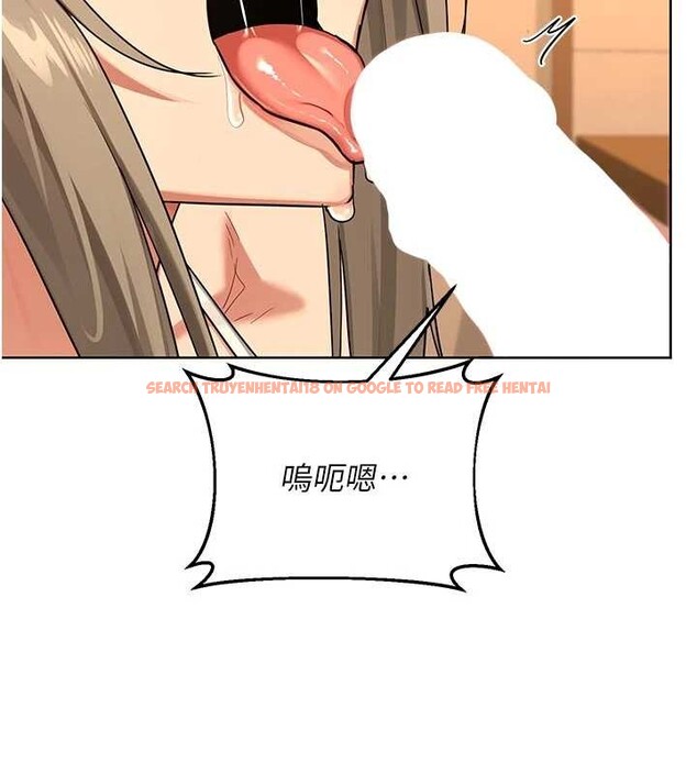 查看漫画熟女交換計畫 - 第54話-被兒子看到做愛的樣子 - sayhentaiz.net中的4185213图片